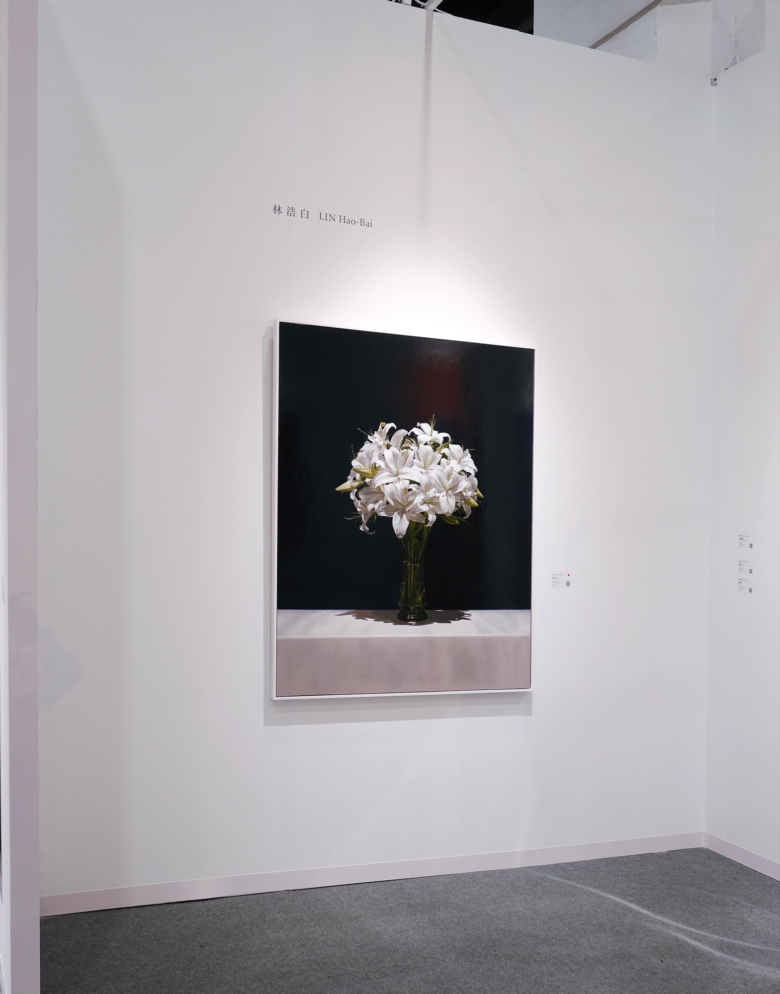 This is a new artwork from Lin Hao Bai, and 2025 Art Taipei information all in this image. 這是林浩白的新作品，以及2025台北藝術博覽會的資訊